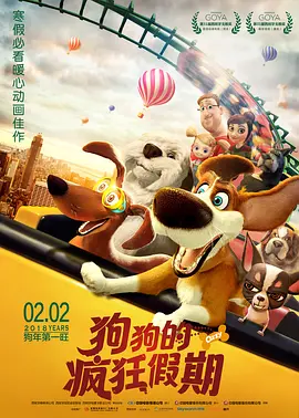 偶9